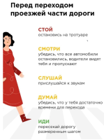 Изображение для новости