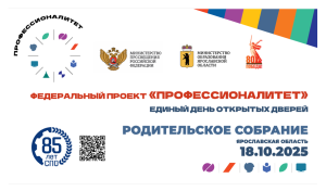 Изображение для новости